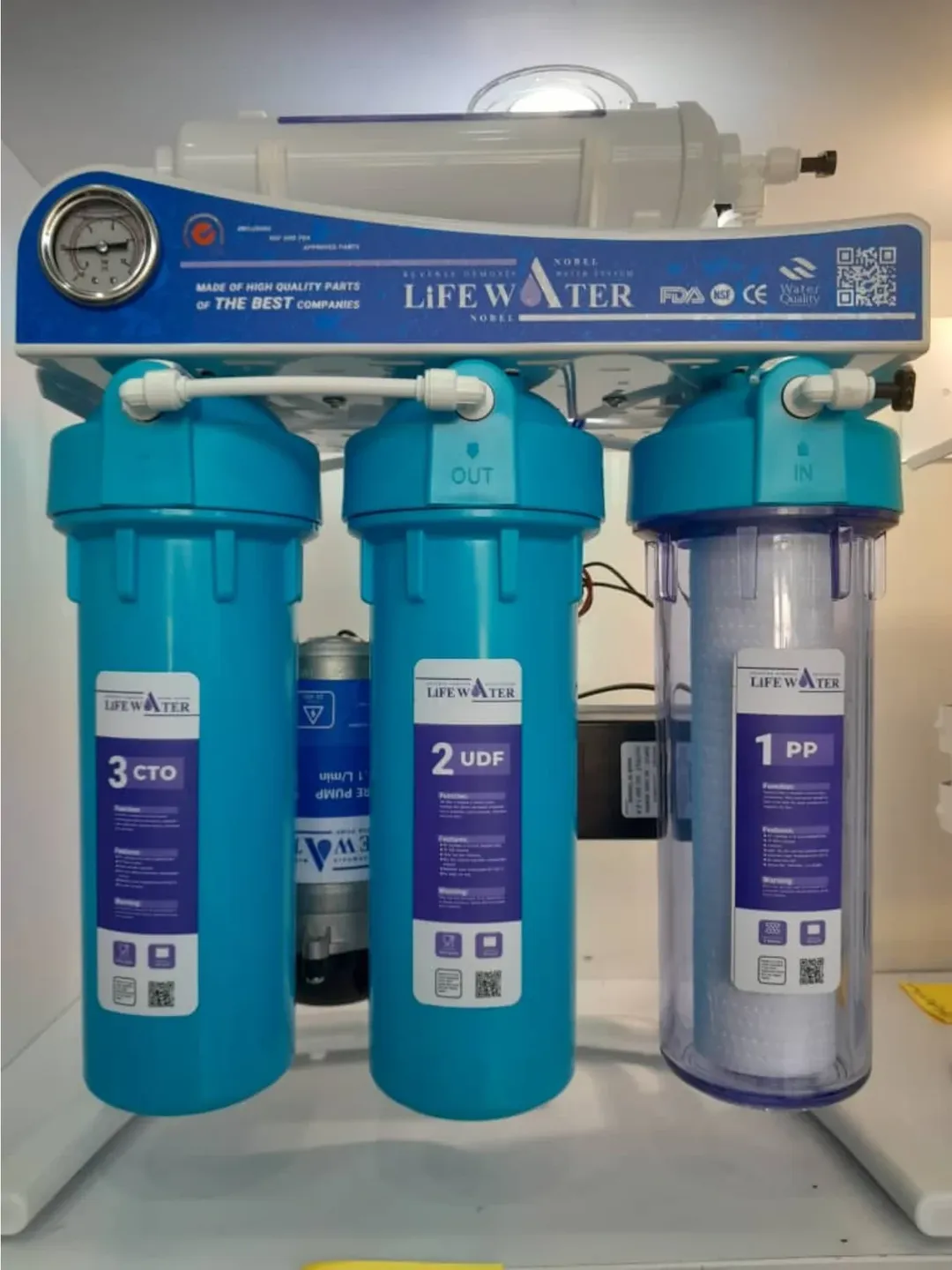 دستگاه تصفیه آب خانگی لایف واتر مدل نوبل نیو